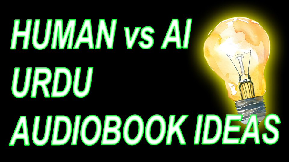 Voiceover artist and AI bot representing two approaches to Urdu audiobook ideas