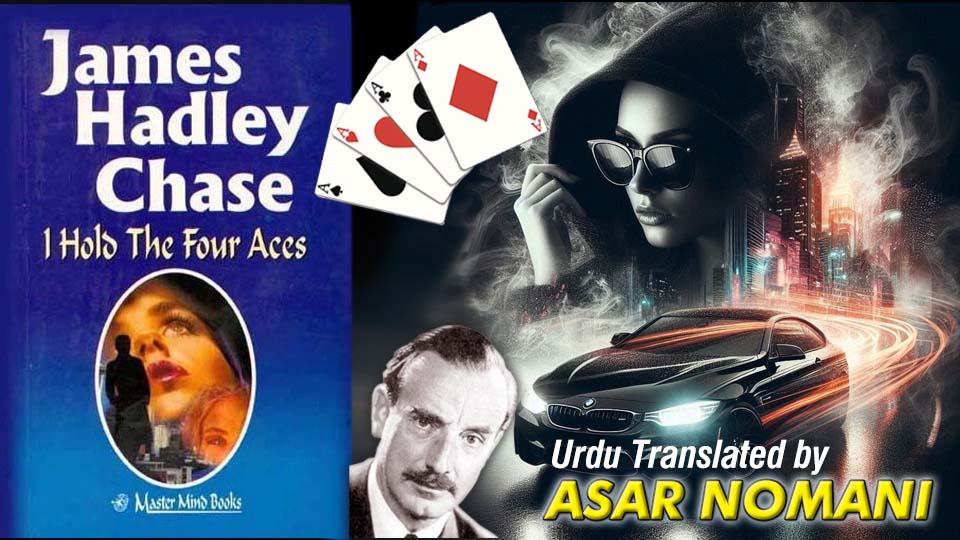 Loyalty and Integrity in James Hadley Chase crime tales visual concept